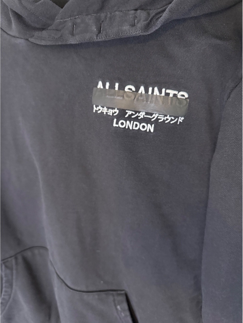 All Saints Boys' Black Hoodie Sweatshirt with Graphic Print - Picture 10 of 11